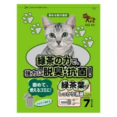 QQ Kit Paper Cat Litter Green Tea 7L, 01799993, cat Paper, QQ Kit, cat Litter, catsmart, Litter, Paper
